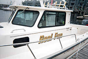 Parker 2520 Sport Cabin